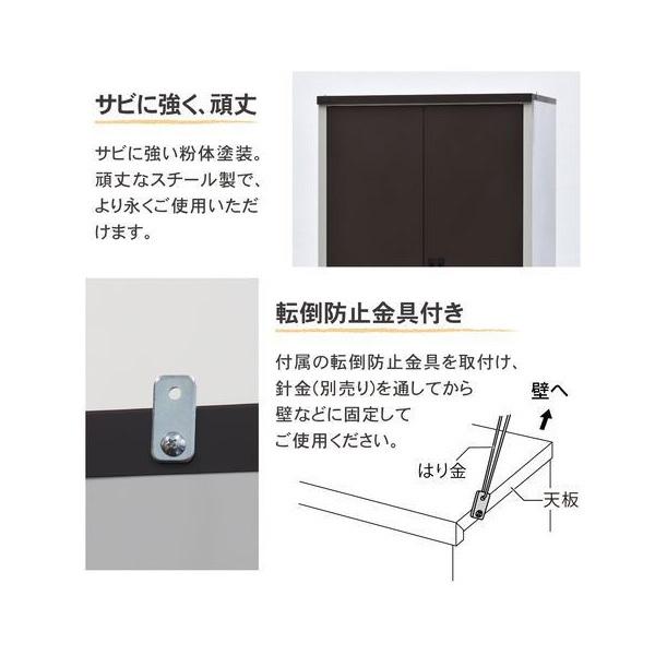お取り置き分 GREEN LIFE（グリーンライフ） GREEN LIFE TBRT-162(MBR) タイヤ収納庫