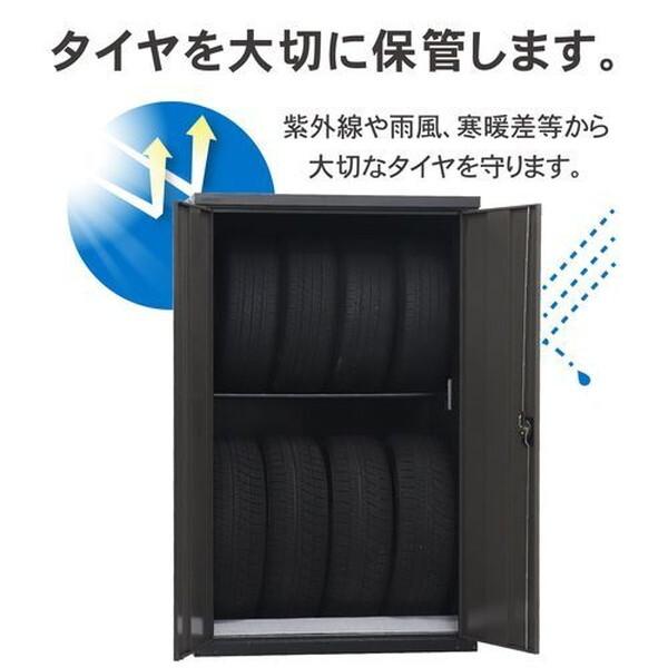 GREEN LIFE（グリーンライフ） GREEN LIFE TBRT-162(BK/AGY) 両扉式