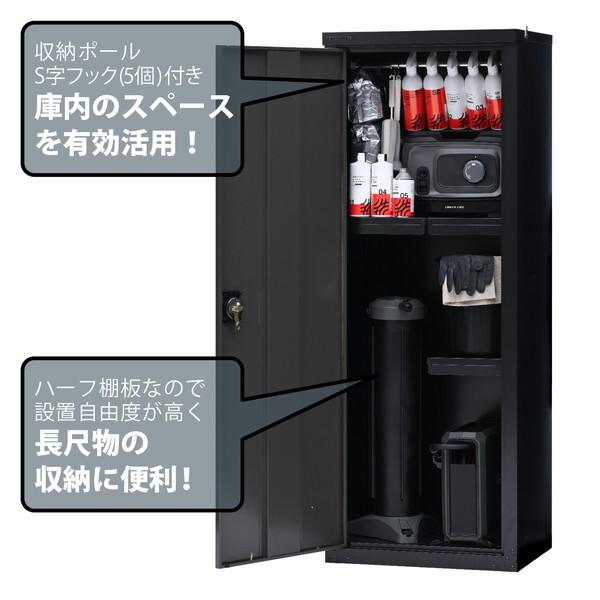 GREEN LIFE（グリーンライフ） GREEN LIFE TBJ-162HT(BK/AGY) ブラック