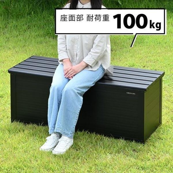 GREEN LIFE（グリーンライフ） GREEN LIFE ABS-114N(MBK) アルミベンチ