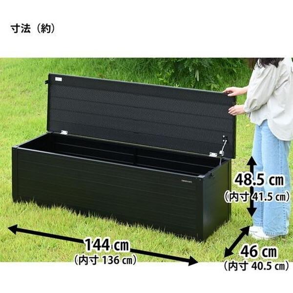 GREEN LIFE（グリーンライフ） GREEN LIFE ABS-144N(MBK) アルミベンチ