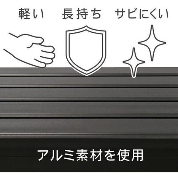 GREEN LIFE（グリーンライフ） GREEN LIFE ABS-144N(MBK) アルミベンチ