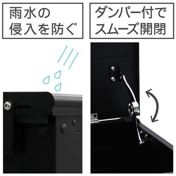 GREEN LIFE ABS-174N(MBK) アルミベンチストッカー174(マットブラック