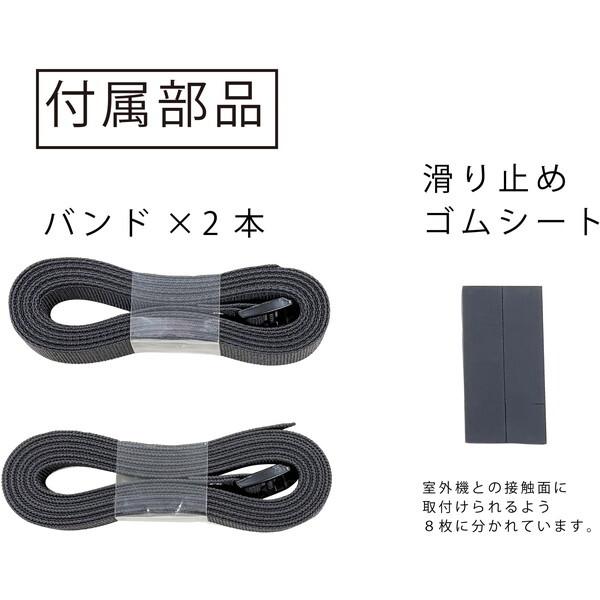 LEDワイパーカバー（グリーン）希少品　汎用　カー用品　未使用 GREEN LIFE（グリーンライフ） 室外機日よけカバー ホワイト メーカー