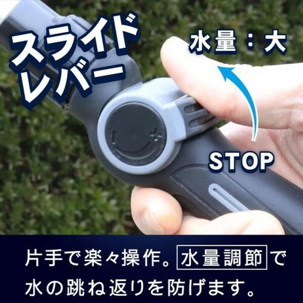 GREEN LIFE（グリーンライフ） GREEN LIFE SPR-GEYP15 洗車ホース