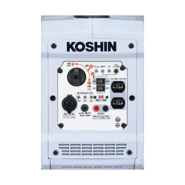 工進（KOSHIN） GV-16SE インバーター発電機 1.6KVA : XPRICE Yahoo!店 