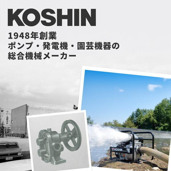 工進 工進(KOSHIN) インバーター発電機 GV-18EC 定格出力1.8kVA 工進 工進(KOSHIN) インバーター発電機 GV-18EC 定格出力1.8kVA