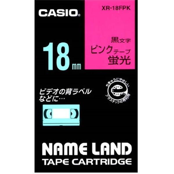CASIO(カシオ) XR-18FPK ネームランド用テープカートリッジ (蛍光・ピンクテープ・黒文字・18mm幅・5.5m)｜aprice