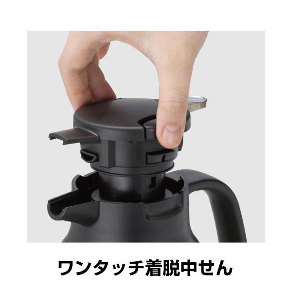 EBM SUS316 ストックポット 割箸200膳、袋200枚 ピーコック魔法瓶工業 ピーコック PeacocK AHR-200-XA ハンディポット