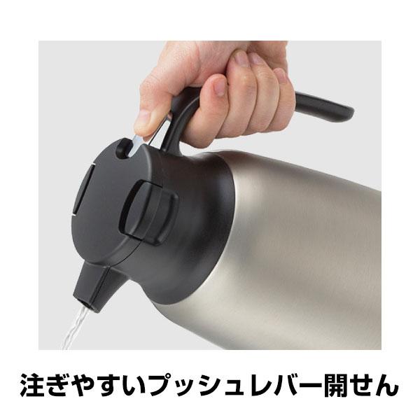 ピーコック魔法瓶工業 ピーコック PeacocK AHR-200-XA ハンディポット