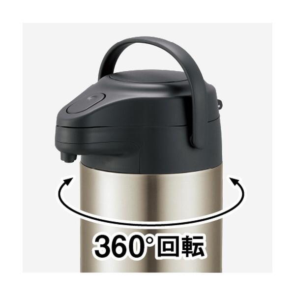 ピーコック魔法瓶工業 ピーコック MRS-40 ステンレスエアーポット (4.0 