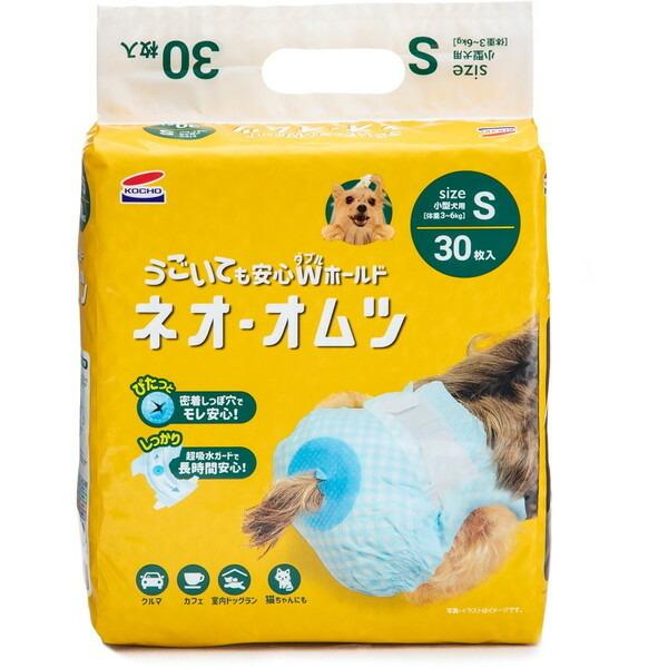 コーチョー ネオ オムツ S 30枚 65 Off 送料無料