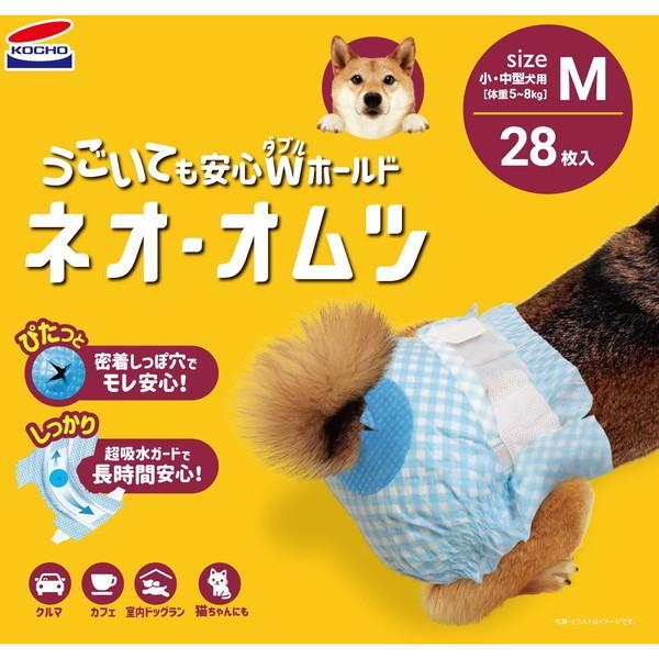コーチョー ネオ・オムツ M 28枚 : XPRICE Yahoo!店 - 通販 - Yahoo