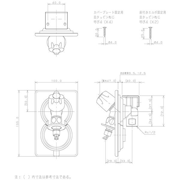 カクダイ（KAKUDAI） 731-015 洗濯機用水栓 : XPRICE Yahoo!店 - 通販
