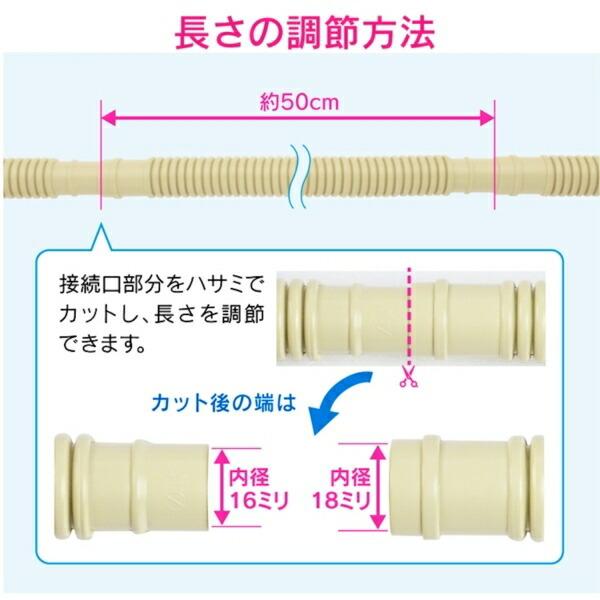 GAONA GA-KW007 2mエアコンドレンホースセット (2m) : XPRICE Yahoo!店