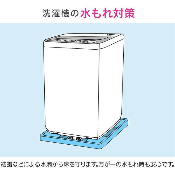 GAONA GA-LF040 タテビキ 洗濯機防水パントラップセット : XPRICE
