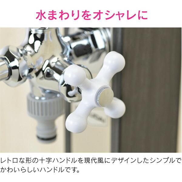 GAONA GA-DJ002 万能ホーム双口水栓13 : XPRICE Yahoo!店 - 通販