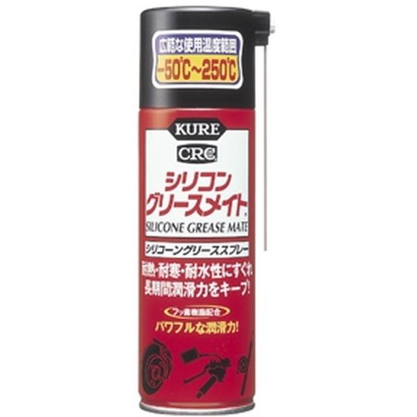 激安☆超特価激安☆超特価呉工業 NO1066 シリコングリースメイト 180ml 研磨、潤滑剤 日本工作油 タッピングペースト C-100(非塩素タイプ) 1kg C1001