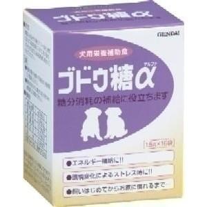 現代製薬 現代 ブドウ糖a 1 5g 16包 犬用フード Xprice Paypayモール店 通販 Paypayモール
