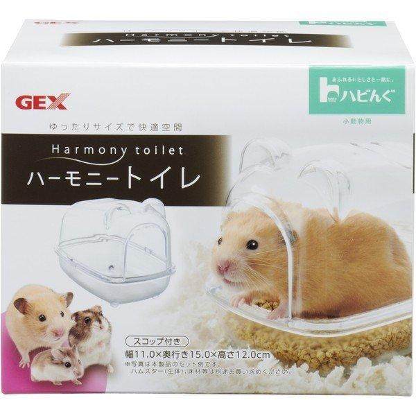 【小物・トイレ砂等全てセット】グラスハーモニー【ハムスターすぐ飼えます】 楽天市場】GEX Harmony 小動物用飼育ケージ グラスハーモニー