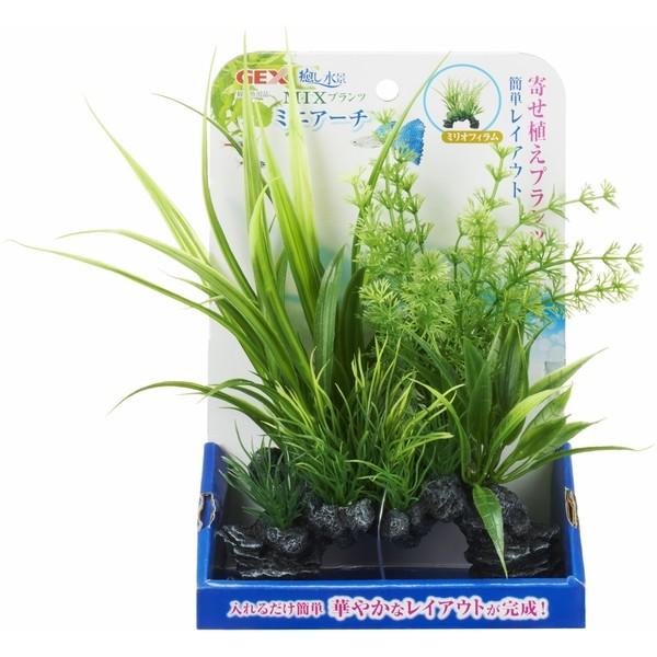 ジェックス 癒し水景 MIXプランツ ミニアーチ ミリオフィラム