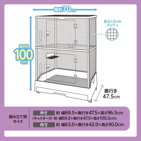 GEX（ジェックス） クリアフロント70High : XPRICE Yahoo!店 - 通販
