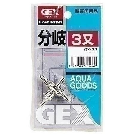 ジェックス GXー32 分岐三又 観賞魚用品｜aprice