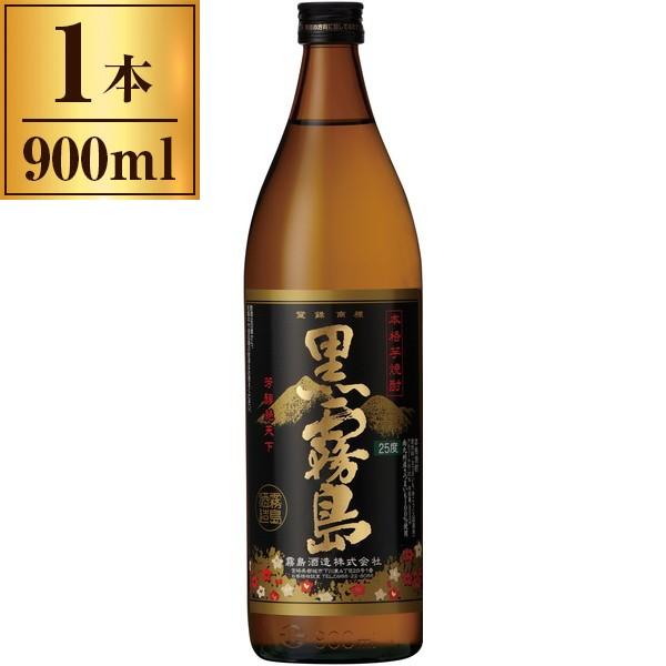 霧島酒造 黒霧島 25度 900ml : XPRICE Yahoo!店 - 通販 - Yahoo