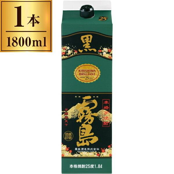 霧島酒造 チューパック黒霧島 25度 1800ml : XPRICE Yahoo!店 - 通販
