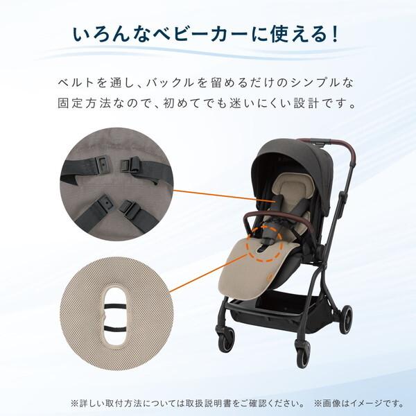 Combi コンビ 送風ファン付きシート すやかぜ EA ブラック BK 119492 保証期間：1年の画像