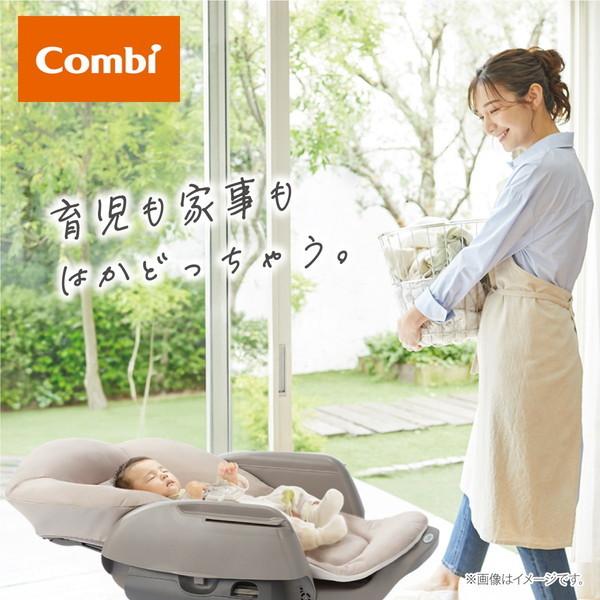Combi（コンビ） ネムリラ Fit AQ ベージュ BE 119494 ベビーラック