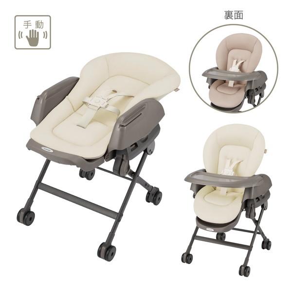 Combi（コンビ） ネムリラ Fit AQ アイボリー IV 119496 ベビーラック