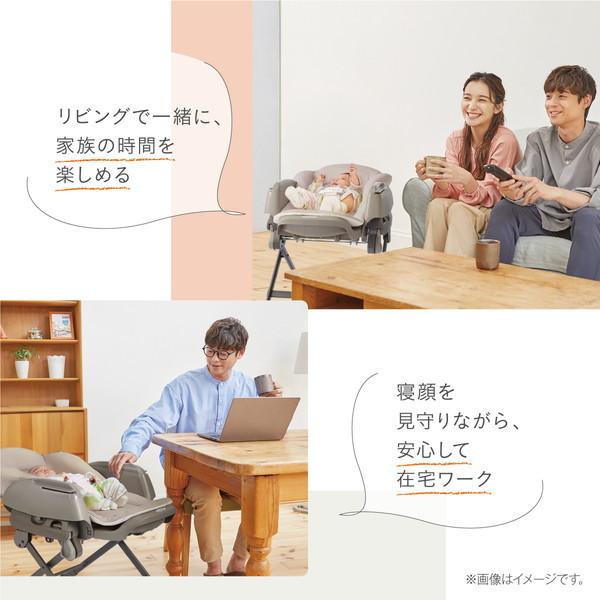Combi（コンビ） ネムリラ Fit AQ アイボリー IV 119496 ベビーラック