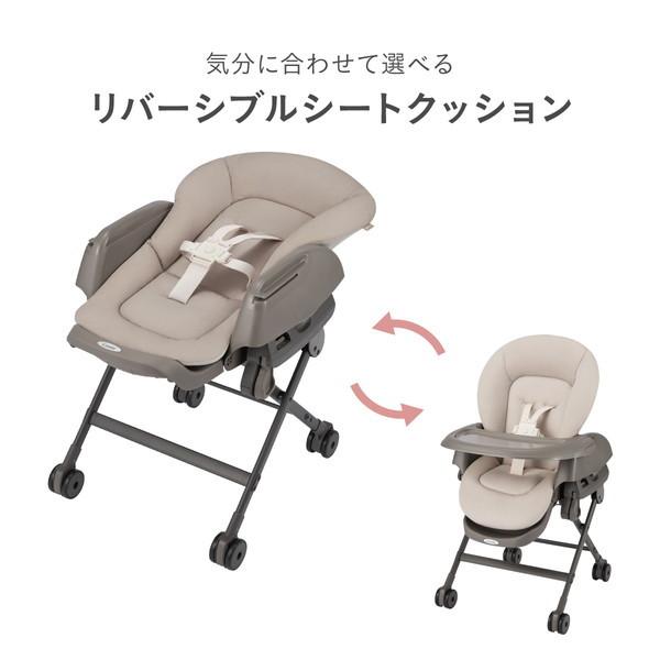 Combi（コンビ） ネムリラ Fit AQ アイボリー IV 119496 ベビーラック