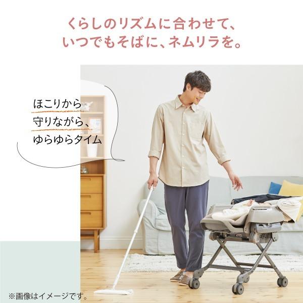Combi（コンビ） ネムリラ コードレス AUTO SWING SS + ナチュラル