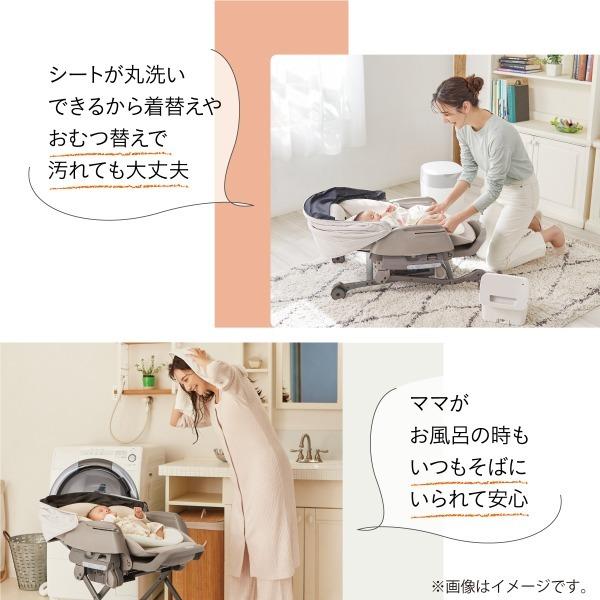 Combi（コンビ） ネムリラ コードレス AUTO SWING SS + ナチュラル