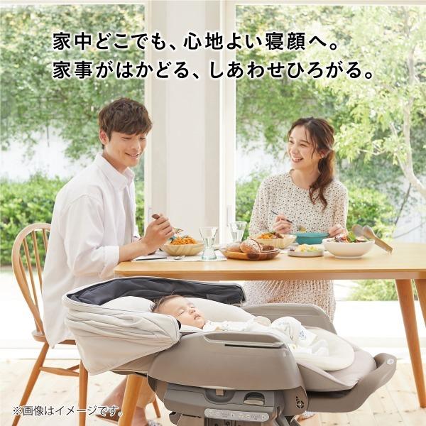 Combi（コンビ） ネムリラ コードレス AUTO SWING SS + ナチュラル