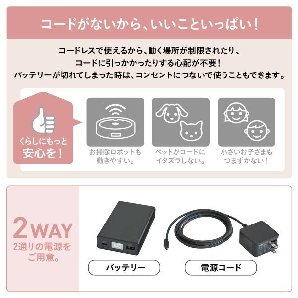 Combi（コンビ） ネムリラ コードレス AUTO SWING SS + ナチュラル