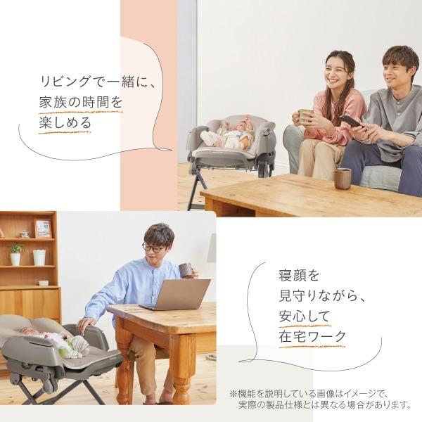 Combi（コンビ） ネムリラ Auto DR グレー GL 119879 電動ハイロー