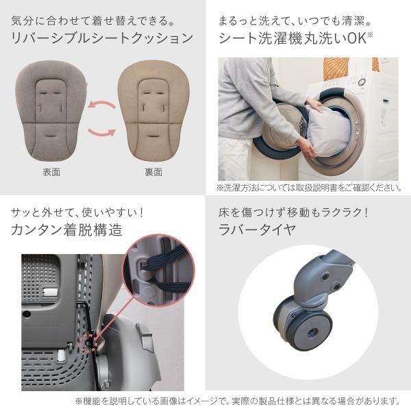 Combi（コンビ） ネムリラ Auto DR グレー GL 119879 電動ハイロー
