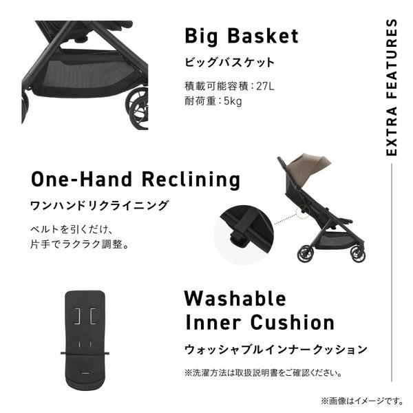 Combi（コンビ） auto N second BQ グレージュ BE 119916 ベビーカー