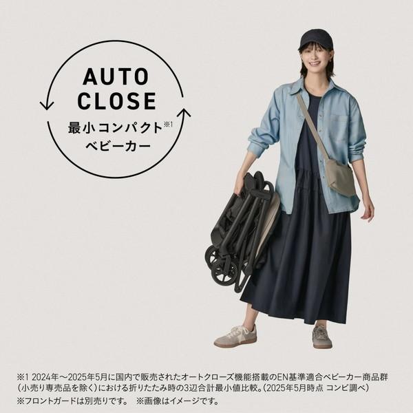 Combi（コンビ） auto N second BQ ダークグリーン GR 119917