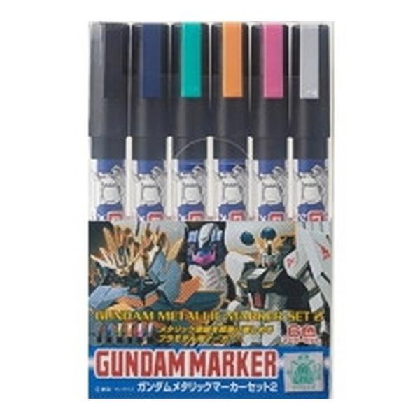 GSIクレオス ガンダムメタリックマーカーセット2 GMS125 : XPRICE