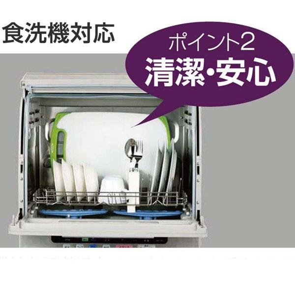 まな板 食洗機対応 耐熱 抗菌 シンク スライド すべらない 滑らない L