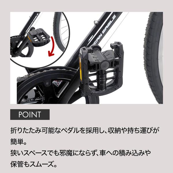 マウンテンバイク　自転車　ギア付き　サギサカ　 ヨドバシ.com - サギサカ SAGISAKA マウンテンバイク MONTEREY 26