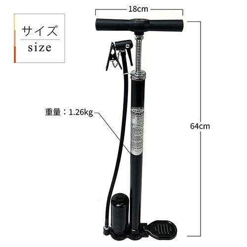 専用ページ サギサカ（SAGISAKA） 33328 特タンク付ポンプ SG付 : XPRICE Yahoo!店