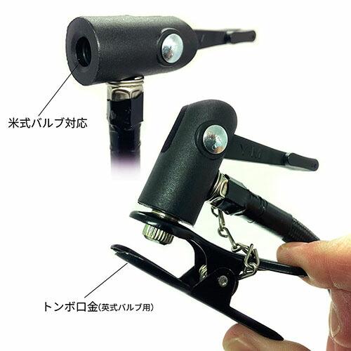 サギサカ（SAGISAKA） 33328 特タンク付ポンプ SG付 : XPRICE Yahoo!店