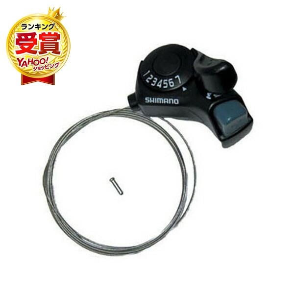 シマノ（SHIMANO） SHIMANO 61419 レバーSL-TX30-7R 自転車用シフト