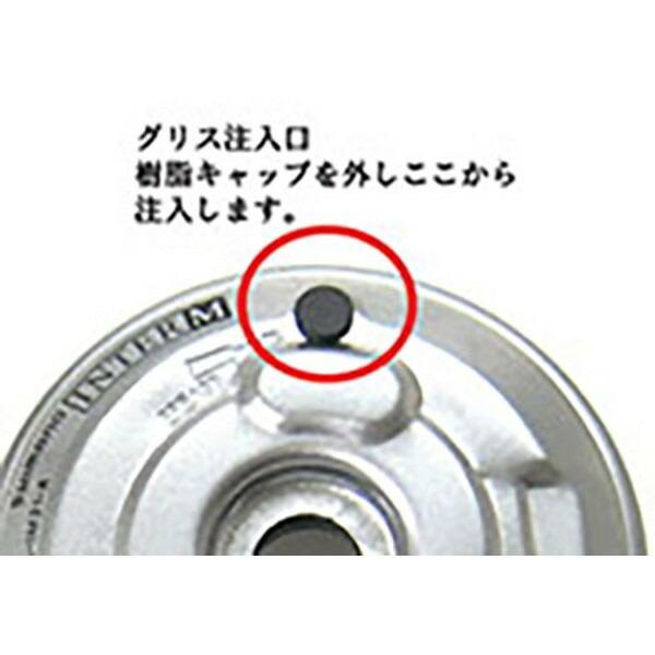 シマノ（SHIMANO） SHIMANO 66184 ローラーブレーキグリス : XPRICE