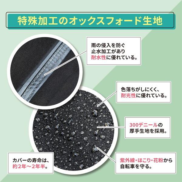 Coleman（コールマン） Coleman 85751 サイクルハウス 2台用 ブラック